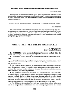 How to take the TOEFL IBT Successfully