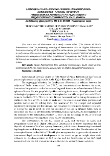 Teaching “The Nature Of Public International Law” To LL.M. Students