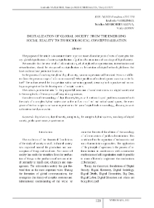 Digitalization of Global Society: From the Emerging Social Reality to its Sociological Conceptualisation