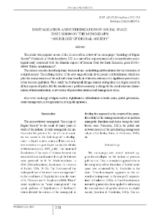 Digitalization and Hybridization of Social Space: Discussion on the Monograph: “Sociology of Digital Society”