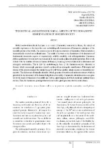 Theoretical and Methodological Aspects of the Humanistic Reorientation of Modern Society