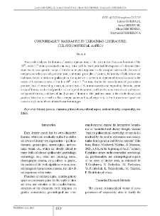 Corporeality Narrative in Ukrainian Literature: Culturosophical Aspect