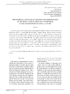 Philosophical and Legal Foundations of the Formation of the Legal Consciousness of an Indi-vidual in the Conditions of Training a Lawyer