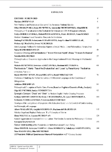 Contents