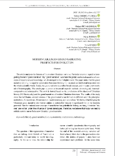 Modern Ukrainian Grand Narrative: Prospects for Evolution
