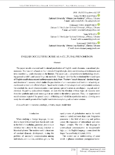 English Occult Discourse as a Cultural Phenomenon