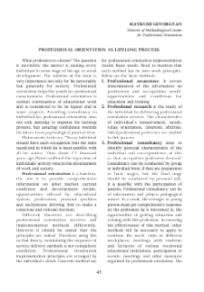 Professional orientation as lifelong process