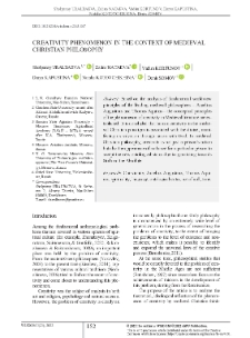 Creativity Phenomenon in the Context of Medieval Christian Philosophy