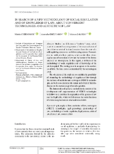In Search of a New Methodology of Social Regulation and of Knowledge of Law: About Convergent Technologies and Aesthetics of Law