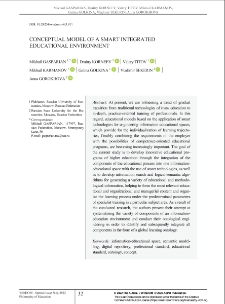 Conceptual Model of a Smart Integrated Educational Environment