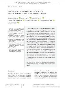 Social and Pedagogical Factors of Management in the Educational Space