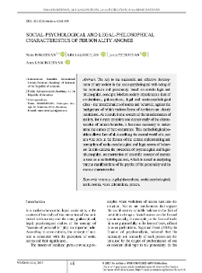 Social-Psychological and Legal-Philosophical Characteristics of Personality Anomie