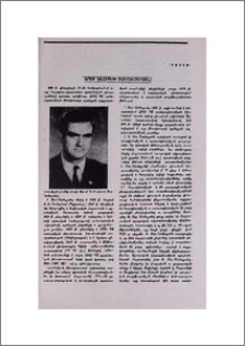 Արամ Նահապետի Տեր-Ղևոնդյան