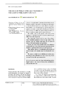 The Issue of Public Officials’ Promises in the Light of Philosophy of State