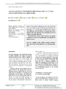 Language Features in Modern Social and Cultural Space and Personal Dimension
