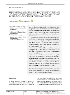 Philosophical and Legal Russian Thought at the Late 19th - Early 20th Century Period on the Status of Finland in the State Structure of the Russian Empire