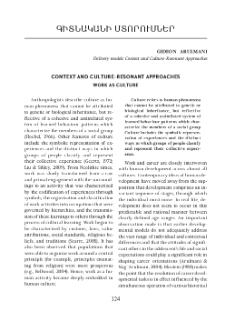 Context and Culture–Resonant Approaches Work as Culture