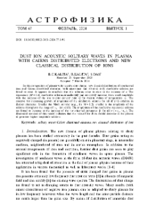 Dust Ion Acoustic Solitary Waves In Plasma With Cairns Distributed Electrons And New Classical Distribution Of Ions