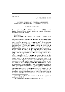 On the historical and political assessment of the Treaty of Moscow, dated march 16 (18) 1921