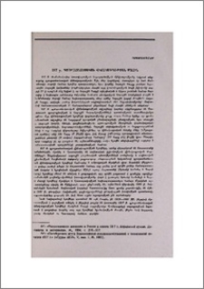 1917 թ. գյուղատնտեսական վիճակագրության մասին