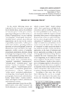 Theory of “Tanazian Press”