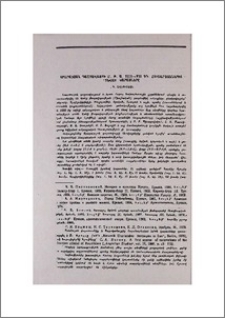 Արարատյան դաշտավայրի մ. թ. ա. VIII—VII դդ. հուշարձաններից գտնված կարասները