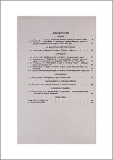 Բովանդակություն