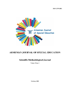 Editorial board