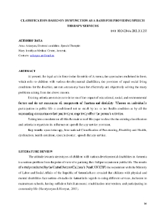 Classification based on dysfunction as a basis for providing speech therapy services