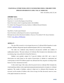 Volitional effort formation in senior preschool children with speech impairments using visual modeling