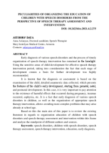 Peculiarities of organizing the education of children with speech disorders from the perspective of speech therapy assessment and intervention