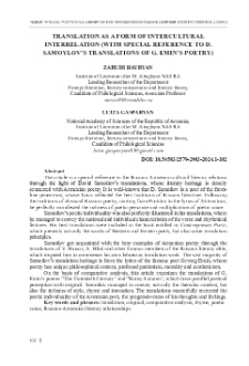 Functions of Scientometrics in Science Management