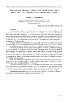 The Role and Characteristics of State Investment Policy in Contemporary Economic Relations