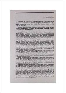 Vahakn N. Dadrian , The Naim-Andonian Documents on the World War I Destruction of Ottoman Armenians: The Anatomy of a Genocide,International Journal of a Middle East Studies, 1986, vol. 18, № 3, pp. 311-359. Վահագն Դադրյան, Նայիմ-Անտոնյան փաստաթղթերը առաջին համաշխարհային պատերազմի ժամանակ արևմտահայերի բնաջնջման մասին.ցեղասպանության վերլուծությունը։