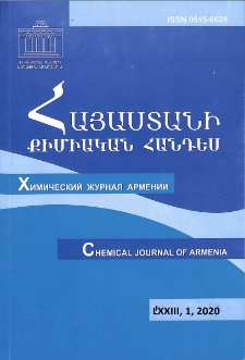 Հայաստանի քիմիական հանդես, 2020, Հատոր 73, 1