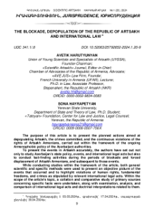 The Blockade, Depopulation of the Republicof Artsakh and International Law
