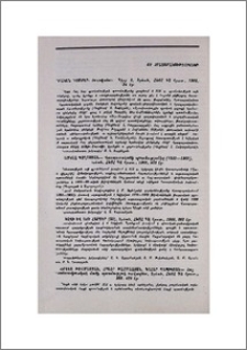 Նոր հրատարակություններ