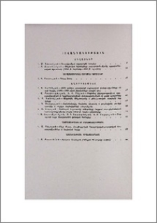 Բովանդակություն