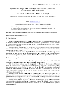 Dynamics of Changes in the Intensity of Hard and Soft Components of Cosmic Rays in the Atmosphere