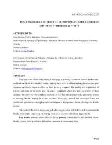 Teaching braille literacy to blind primary schoolchildren and those with residual vision