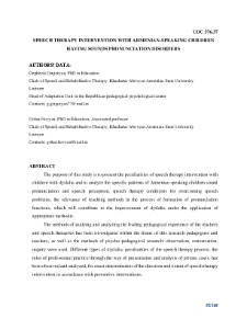 Speech Therapy intervention with Armenian-speaking children having sounds pronunciation disorders
