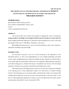 The importance of the preliminary assessment of students’ knowledge in the process of teaching the discipline “The basis of genetics”