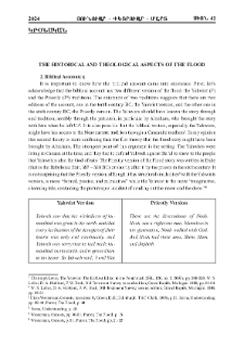 The historical and theological aspects of the flood