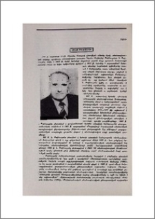 Ներսես Թովմասյան