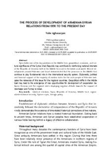 The Process of Development of Armenian-Syrian Relations from 1991 to the Present Day