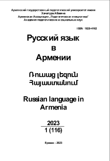 Редакционный совет; Редакционная коллегия