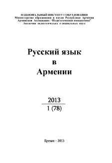 Редакционный совет; Редакционная коллегия