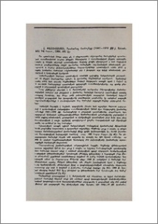 Հ. Լ. Փահլևանյան, Իրանահայ համայնքը (1941 — 1979 թթ.), Երևան, ՀԽՍՀ ԳԱ հրատ., 1989, 331 էջ։