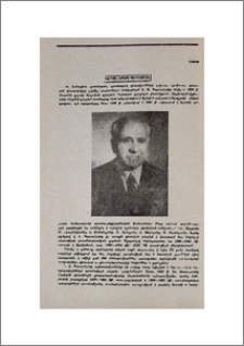 Վարդան Արամի Պարսամյան