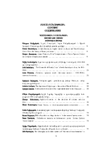 Բովանդակություն; Содержание; Contents